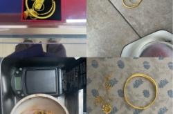 赤峰奢侈品金銀回收店電話號碼