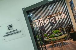 赤峰野外集訓(xùn)營電話號碼查詢