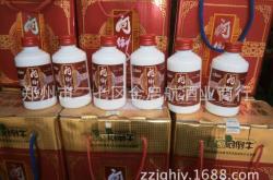 赤峰喜順酒價(jià)格圖片