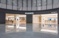 赤峰探店華為售后電話號(hào)碼查詢