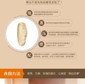 赤峰大麥生產(chǎn)廠家電話號碼