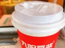 赤峰紅姐賣花電話地址是多少號(hào)