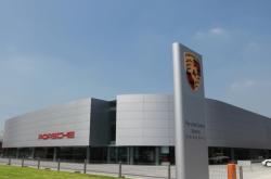 赤峰東耀商貿(mào)公司地址電話號碼