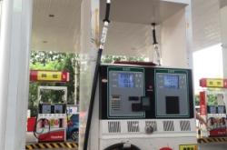 赤峰清河子加油站地址電話號(hào)碼