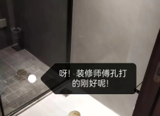 赤峰西馬馬桶維修電話多少號