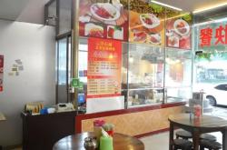 赤峰蠔友匯音樂(lè)美食店電話號(hào)碼