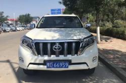 赤峰普拉多上門回收電話號(hào)碼