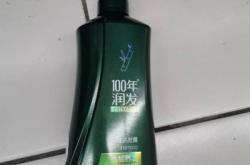 赤峰潤(rùn)發(fā)露生產(chǎn)商電話號(hào)碼