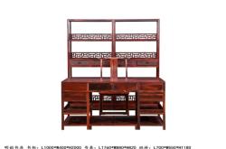 赤峰黑酸枝書柜廠家電話號碼