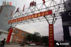 幕村粥坊赤峰店地址電話號(hào)碼