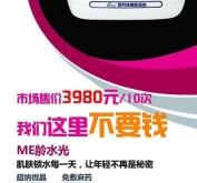 赤峰平莊美業(yè)電話號(hào)碼多少