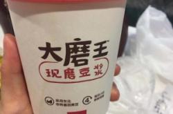 赤峰紅山城區(qū)油條店電話號碼