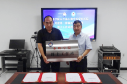 赤峰學院咖啡廳電話號碼查詢