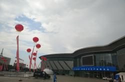 赤峰市松山區(qū)上墳電話號(hào)碼