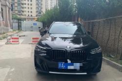 赤峰至廊坊拼車電話多少號