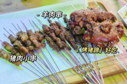 赤峰野人燒烤電話多少號啊