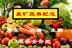 赤峰市米面糧油批發(fā)電話號碼