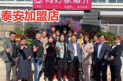 赤峰大娘婚介所電話號(hào)碼查詢