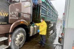 赤峰大鑫糧油店電話號碼查詢