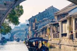 赤峰去蘇州旅游團電話號碼