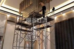 赤峰水晶燈安裝公司電話號碼