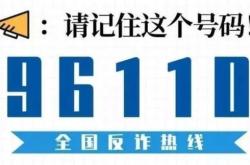 赤峰機(jī)場安檢員聯(lián)系電話號(hào)碼