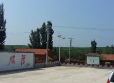 赤峰寧城縣加工廠電話號碼