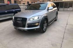 赤峰奧迪改款時間表電話號碼