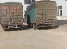 赤峰同城烤紅薯電話號碼查詢