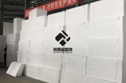 赤峰市苯板廠家電話號碼