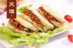 赤峰蘑菇廠家電話多少號碼