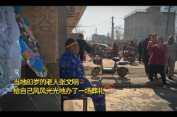 赤峰壽衣棺材店電話號碼查詢