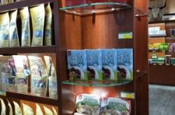 赤峰鐘愛禮品店電話多少號