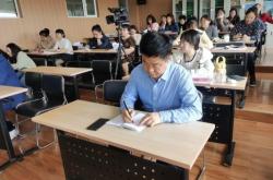 赤峰松山區(qū)二小校長電話是多少