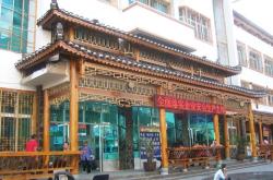 赤峰紅途汽車(chē)站電話(huà)號(hào)碼