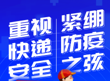 赤峰市市疫情防控電話號(hào)碼