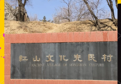 赤峰光禾照相館電話地址查詢(xún)