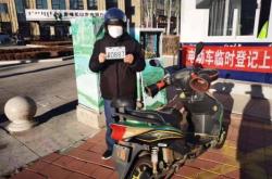 赤峰電動(dòng)車預(yù)約電話號碼是多少