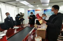 赤峰市食品檢查局電話號碼