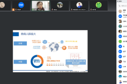 赤峰查染色體機(jī)構(gòu)電話號(hào)碼