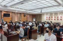 赤峰開發(fā)區(qū)稅務局電話號碼