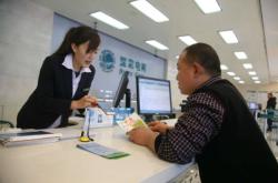 赤峰新城國家電網電話號碼