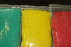 赤峰粒子生產(chǎn)廠家電話號碼