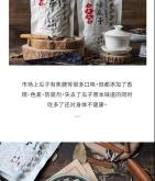 赤峰原味瓜子團購電話地址查詢