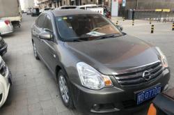 赤峰天窗供應(yīng)商電話是多少號