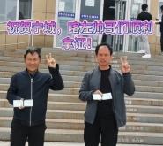 赤峰寧城c2駕校電話號(hào)碼是多少