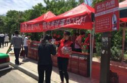 赤峰龍頭山泉送水電話