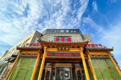 赤峰自制雪糕廠家電話號(hào)碼查詢