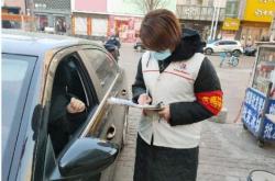 赤峰市林西抗疫中心電話號(hào)碼