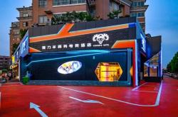 赤峰猛羊電競酒店電話地址查詢